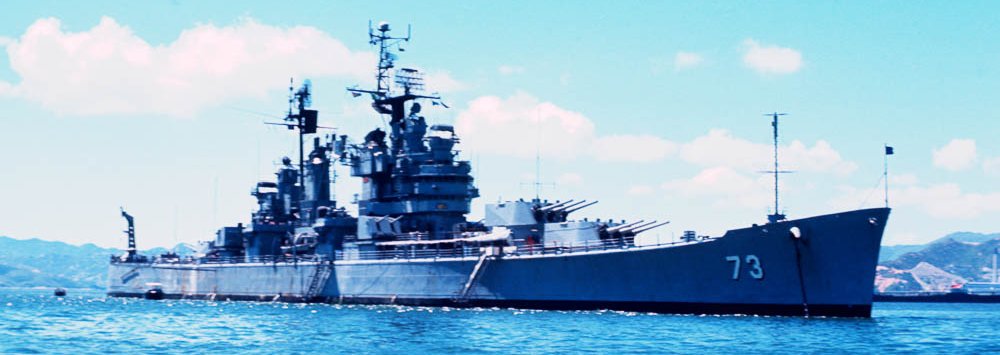 USS Saint Paul (CA 73)